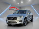 2022 Volvo XC40 - Thumbnail 1