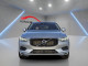 2022 Volvo XC40 - Thumbnail 4