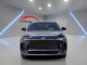 2026 Ford F-150 - Thumbnail 3