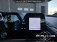2026 Ford F-150 - Thumbnail 37