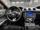 2026 Ford F-150 - Thumbnail 20