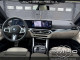2026 Ford F-150 - Thumbnail 24