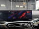 2026 Ford F-150 - Thumbnail 30