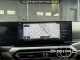 2026 Ford F-150 - Thumbnail 32