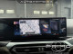 2026 Ford F-150 - Thumbnail 33