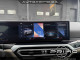 2026 Ford F-150 - Thumbnail 34