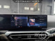 2026 Ford F-150 - Thumbnail 35