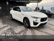 2026 Ford Explorer - Thumbnail 4