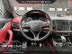 2026 Ford Explorer - Thumbnail 24