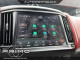 2026 Ford Explorer - Thumbnail 33