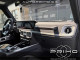 2026 Lincoln Nautilus - Thumbnail 31