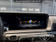 2026 Lincoln Nautilus - Thumbnail 38