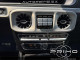 2026 Lincoln Nautilus - Thumbnail 41
