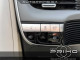 2026 Lincoln Nautilus - Thumbnail 46