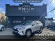 2024 Acura RDX - Thumbnail 1