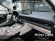 2025 Volvo XC90 Plug-In Hybrid - Thumbnail 32