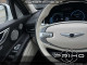2025 Volvo XC90 Plug-In Hybrid - Thumbnail 33