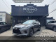 2024 Volvo XC60 Recharge - Thumbnail 1