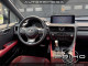 2024 Volvo XC60 Recharge - Thumbnail 27