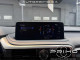 2024 Volvo XC60 Recharge - Thumbnail 38