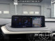 2024 Mitsubishi Outlander - Thumbnail 37