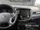 2026 Honda CR-V - Thumbnail 24