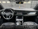 2026 Honda CR-V - Thumbnail 30