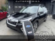 2026 Honda CR-V - Thumbnail 47