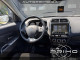 2026 Ford F-150 - Thumbnail 21