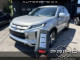 2026 Ford F-150 - Thumbnail 35