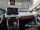 2026 Ford Transit - Thumbnail 27