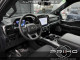 2025 Hyundai Kona - Thumbnail 22