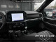 2025 Hyundai Kona - Thumbnail 26