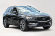 2025 Kia K4 - Thumbnail 3
