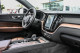 2025 Kia K4 - Thumbnail 27