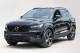 2022 Kia Forte - Thumbnail 1