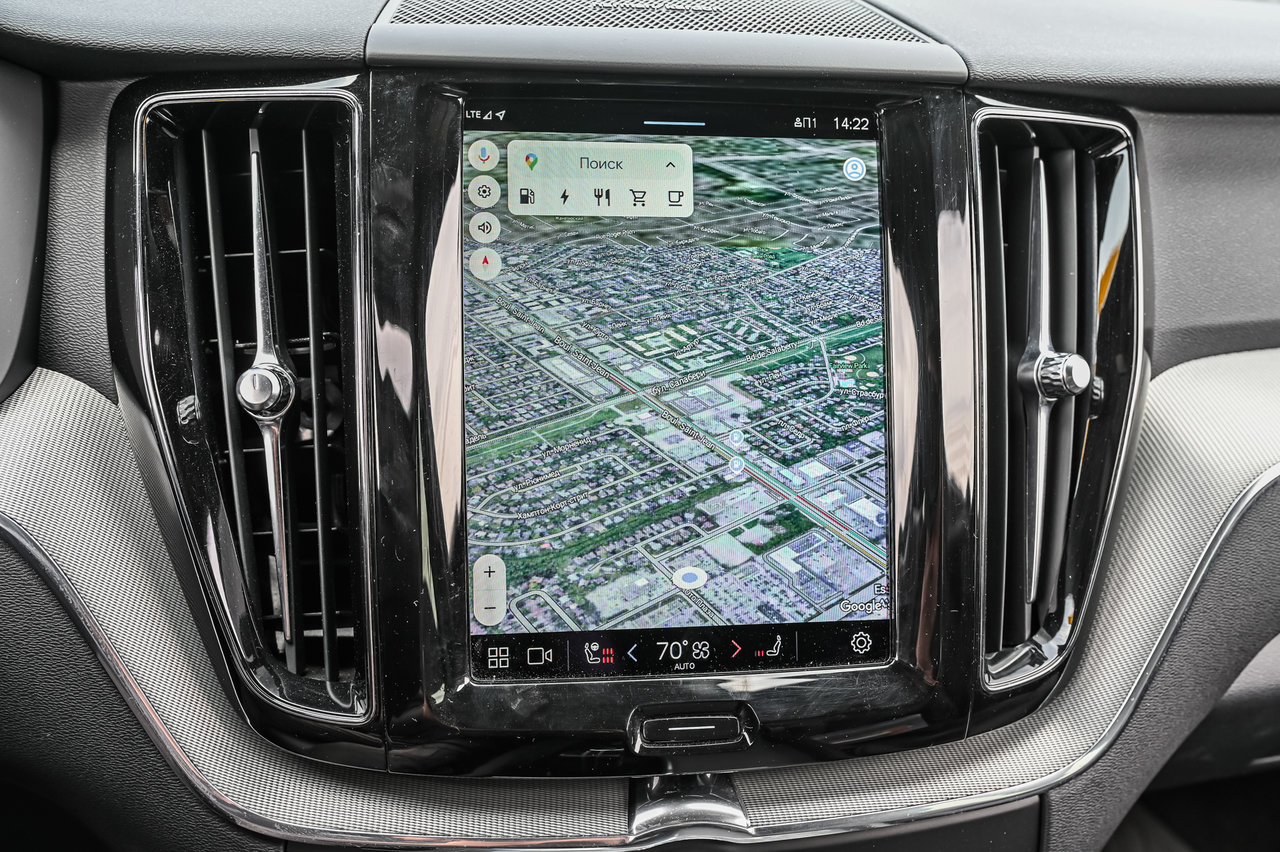 2021 Honda CR-V - Image 23