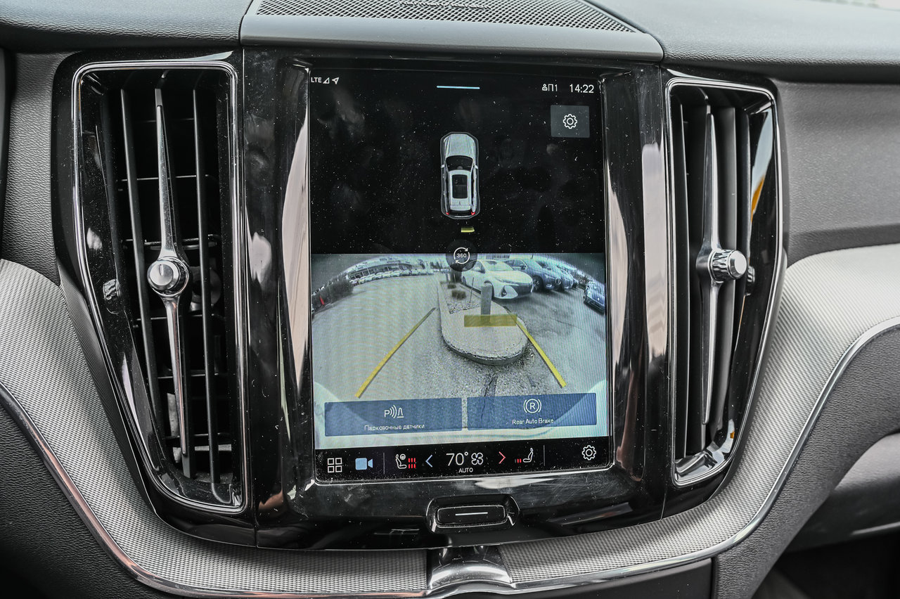 2021 Honda CR-V - Image 24