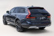 2026 Kia Sportage - Thumbnail 6