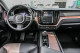 2026 Kia Sportage - Thumbnail 25