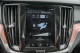 2024 Chevrolet Trax - Thumbnail 19