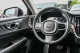 2024 Chevrolet Trax - Thumbnail 24