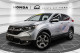 2023 Volkswagen Tiguan - Thumbnail 1
