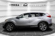 2023 Volkswagen Tiguan - Thumbnail 4