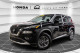 2018 Toyota Rav4 - Thumbnail 1