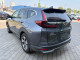 2023 Mazda CX-5 - Thumbnail 2