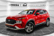 2026 Hyundai Tucson - Thumbnail 1