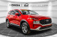 2026 Hyundai Tucson - Thumbnail 9