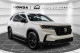 2023 Toyota Rav4 Prime - Thumbnail 9
