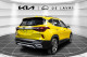 2018 Ford Escape - Thumbnail 9